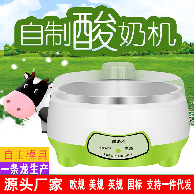 2026 Fully Automatic "Smart-Cup" Fermentation Machine