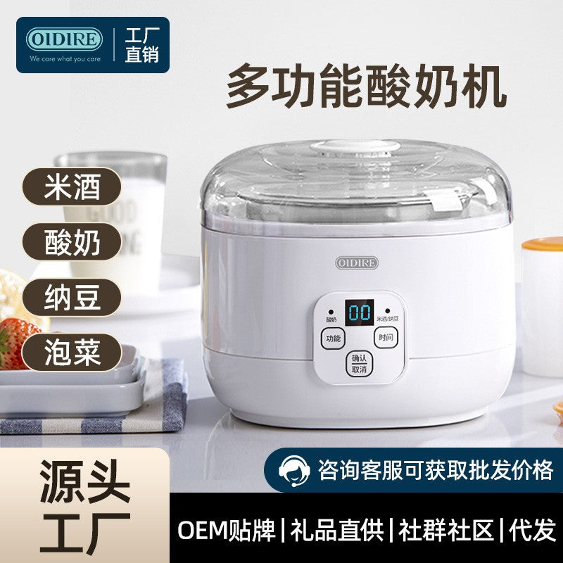 2026 German-Engineered Intelligent Multifunctional Fermentation