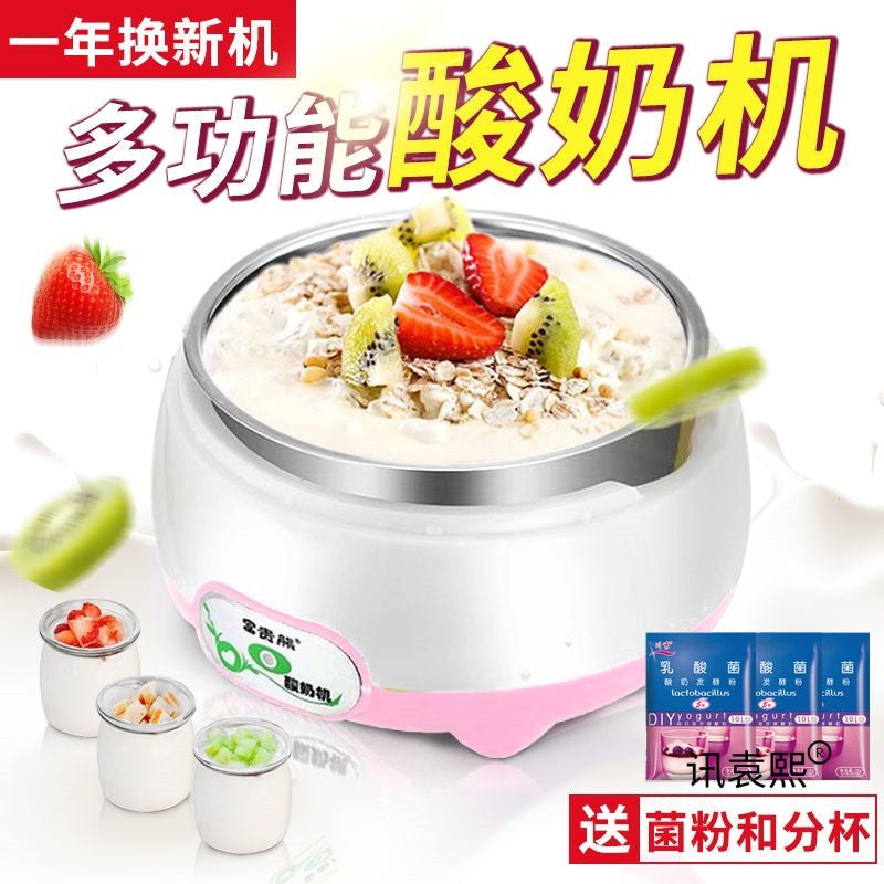 2026 Multifunctional Glass-Cup Fermentation Hub