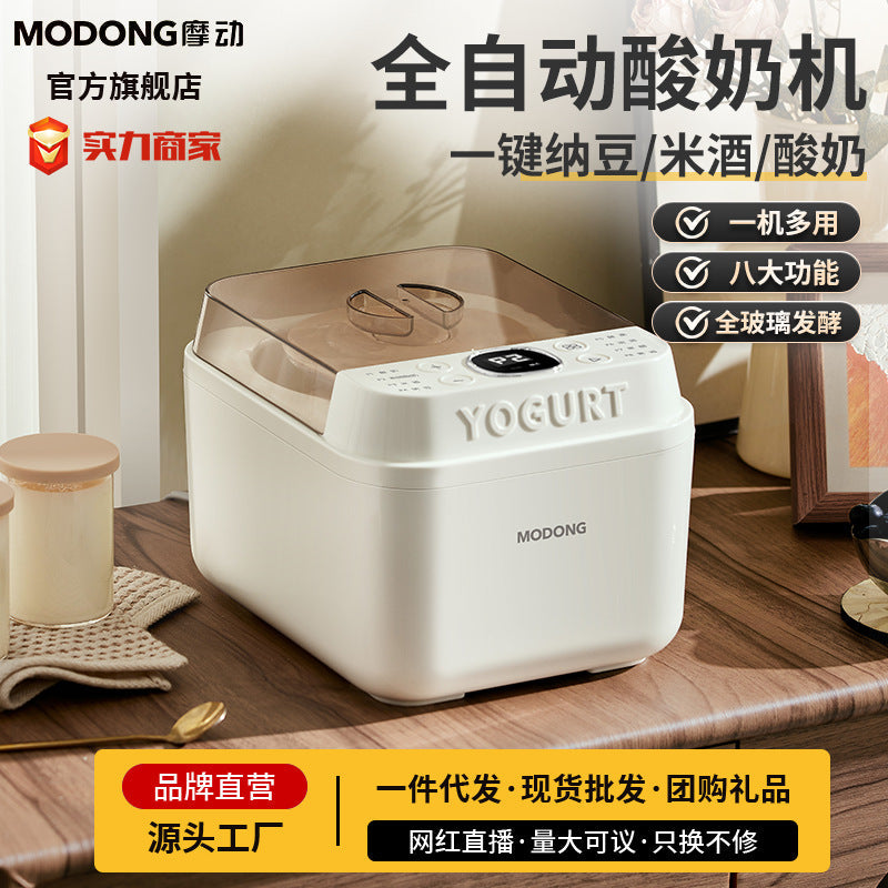 Moto 2026 Intelligent "Vinegar & Probiotic" Fermentation Station
