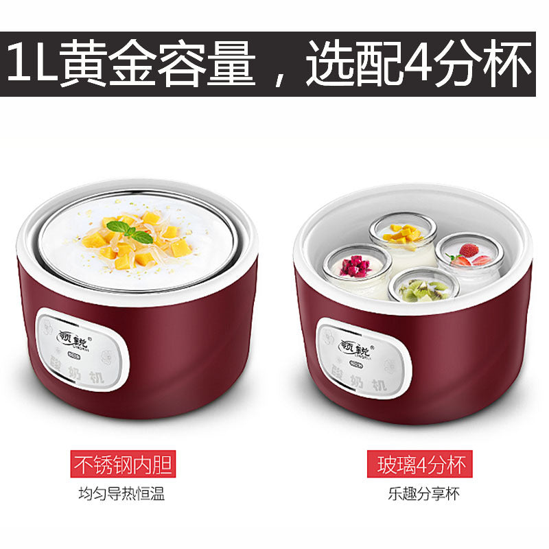 Lingrui 2026 Intelligent Mini Fermentation Artifact
