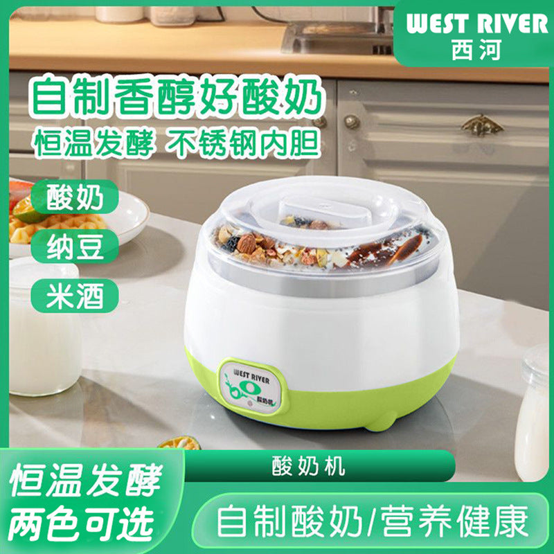 2026 Intelligent "Yogurt Artifact" Multifunctional Fermentation