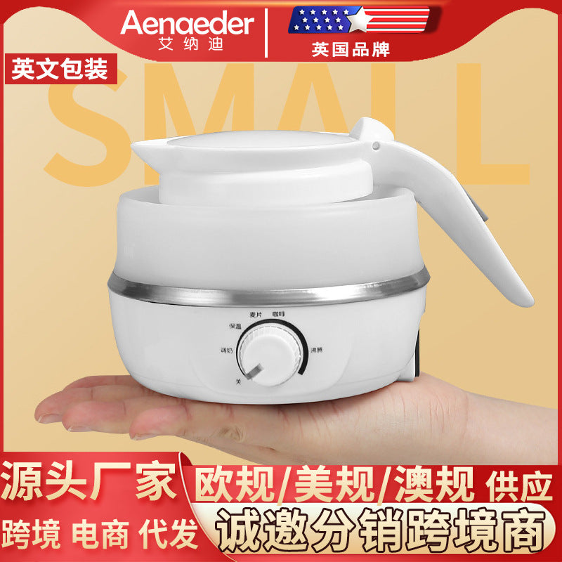 2026 Smart Travel Folding Kettle: The Global Wanderer's Essential