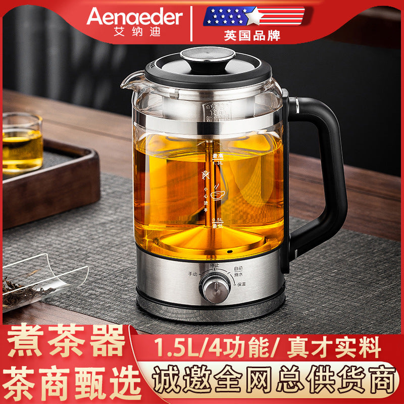 2026 Smart "Spray" Steam Teapot: The Pu'er Connoisseur's Choice