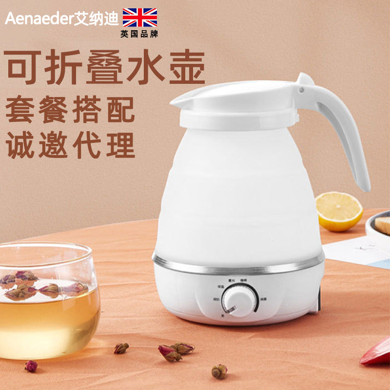 2026 Smart Travel Folding Kettle: The Global Wanderer's Essential