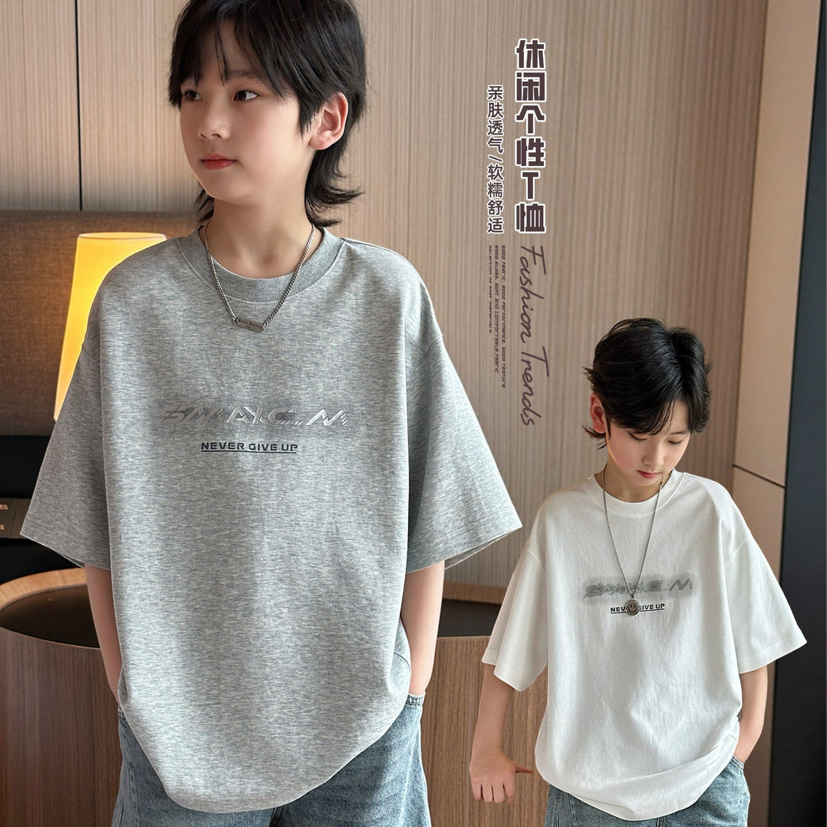 Boys' Summer T-Shirt 2026 – Cool Cotton Short Sleeve – Summer Kids Fashion Nepal | Tudoholic