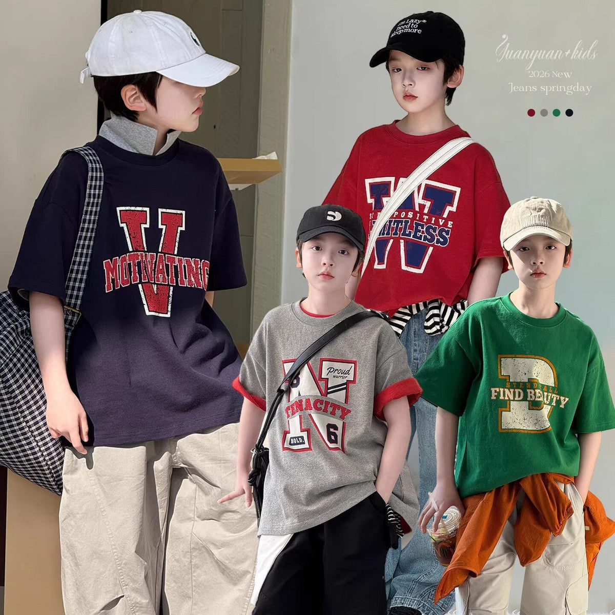 Kids’ Summer T-Shirt 2026 – Trendy Western Style – Summer Kids Fashion Nepal | Tudoholic