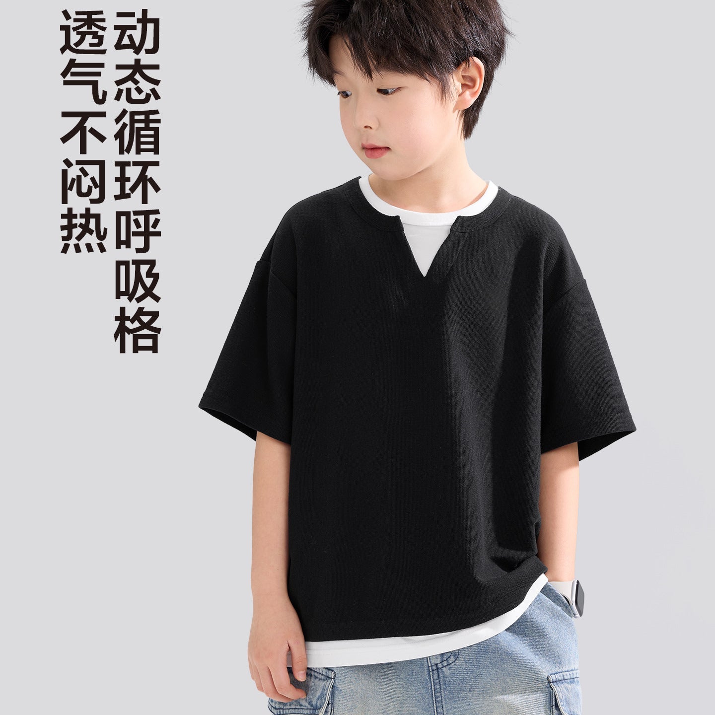 Boys’ Waffle T-Shirt 2026 – Fake Two-Piece Half Sleeve – Kids Fashion Nepal | Tudoholic