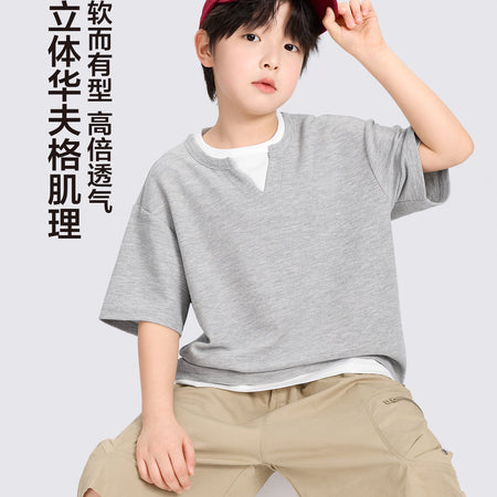Boys’ Waffle T-Shirt 2026 – Fake Two-Piece Half Sleeve – Kids Fashion Nepal | Tudoholic
