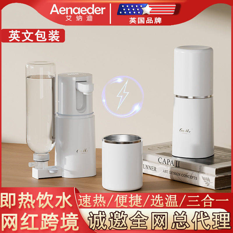 2026 Smart Desktop Instant Hot Water Dispenser & Folding Kettle