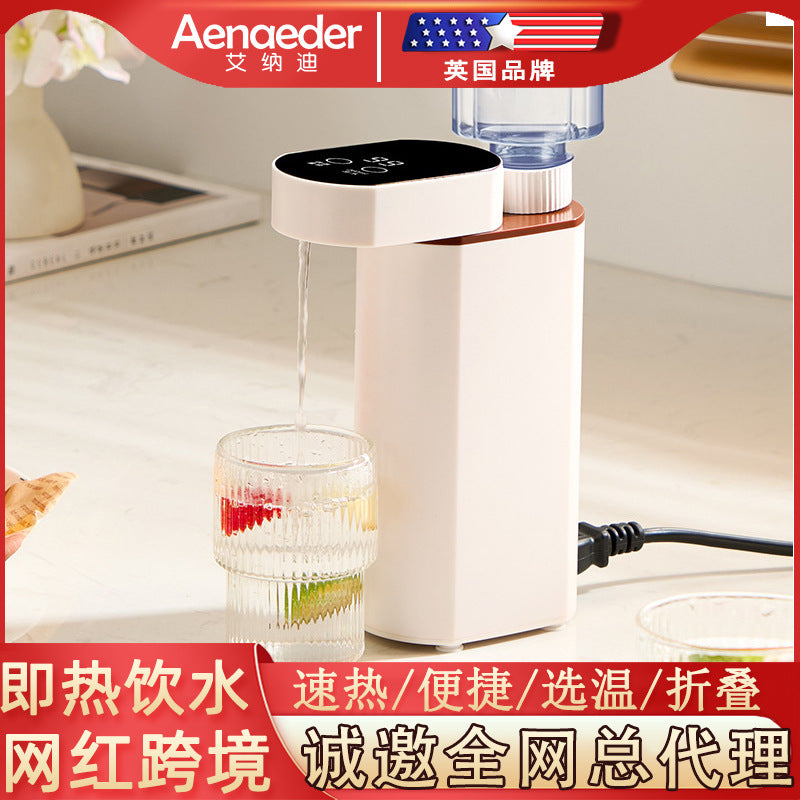 2026 Cross-Border Intelligent Instant Hot Water Desktop Station