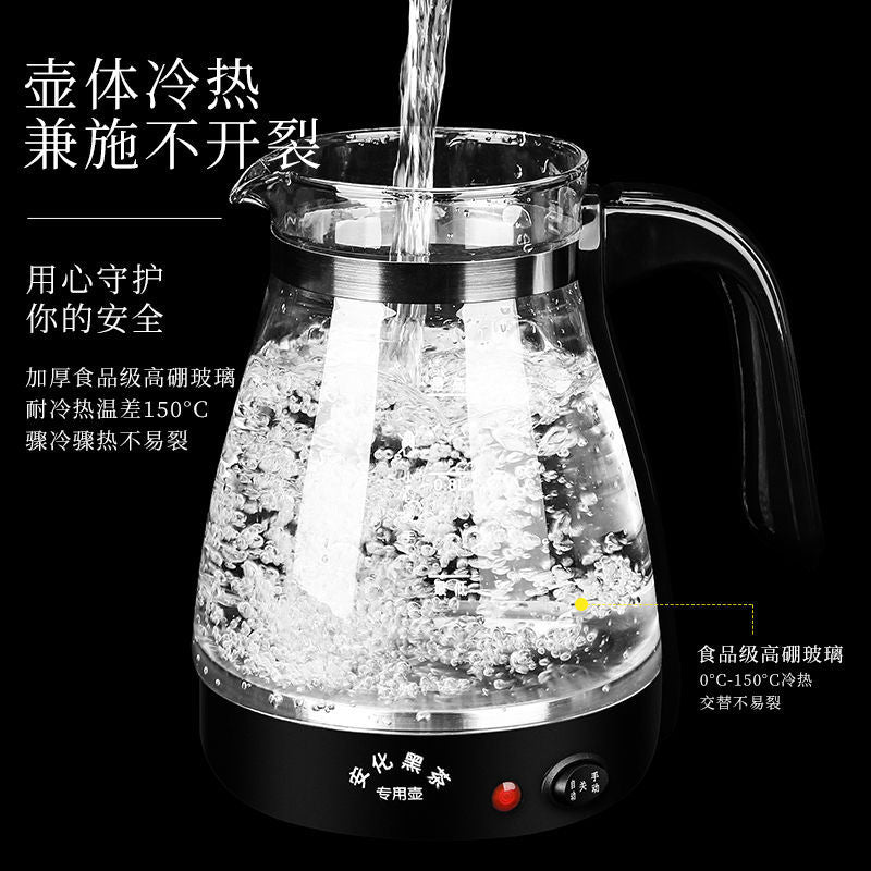 2026 Smart Glass Tea Brewing & Insulation Kettle