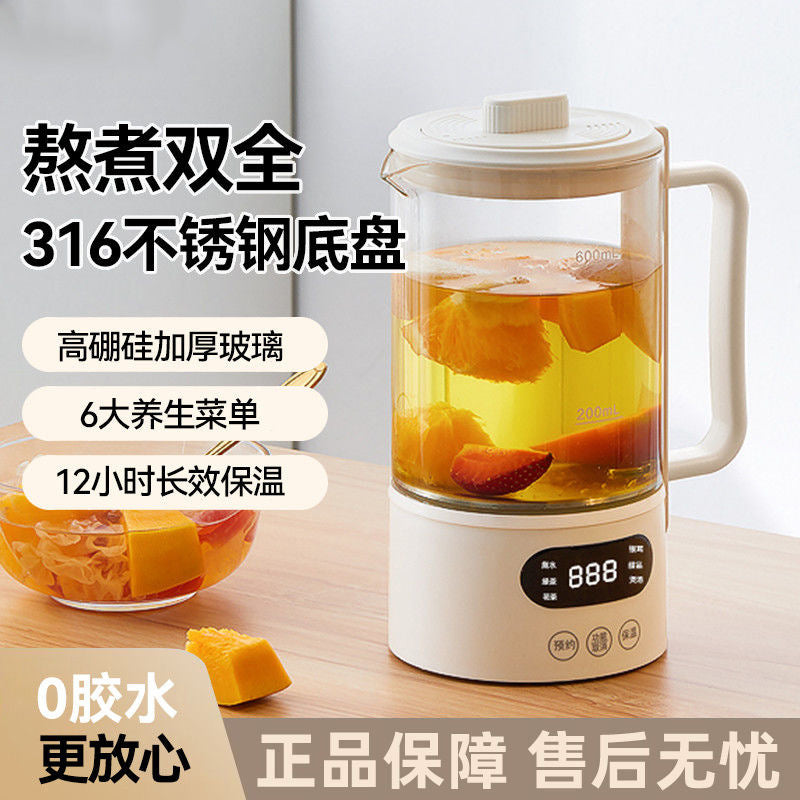 2026 Smart Mini Health Pot & Office "All-In-One" Electric Stew
