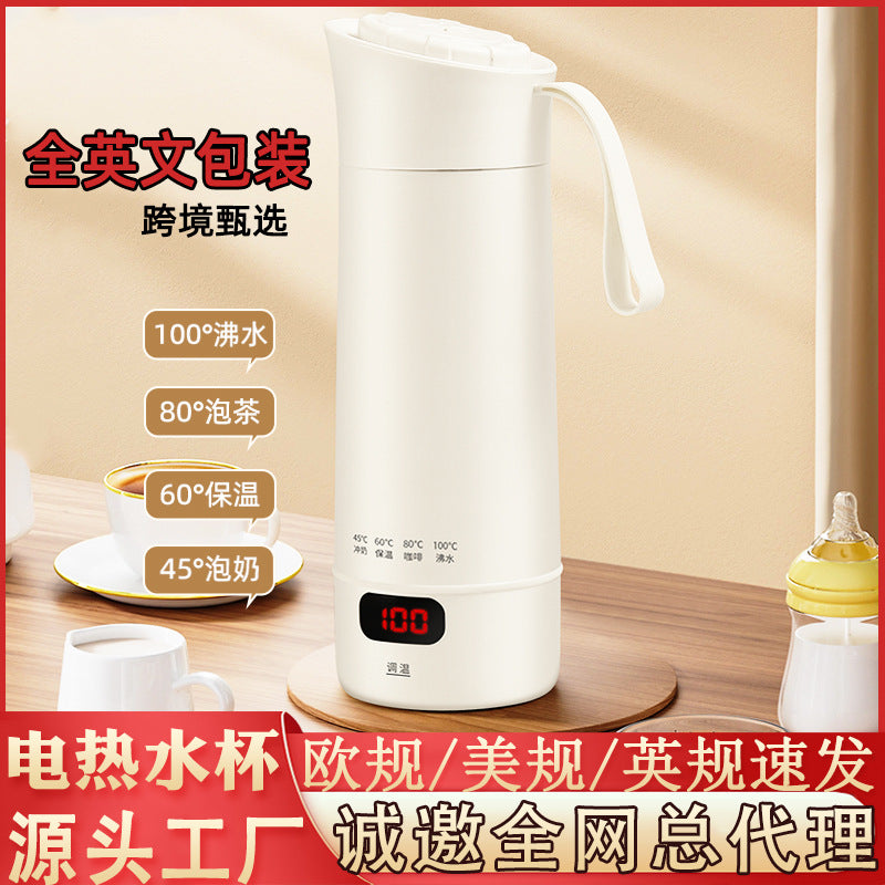 2026 Smart Portable Electric Heating & Health Cup