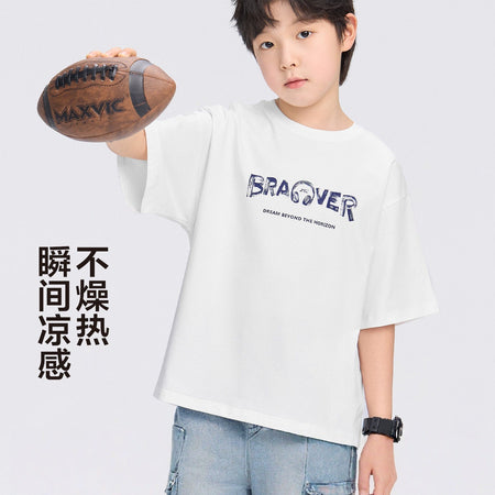 Boys’ Summer Cotton T-Shirt 2026 – Trendy Half Sleeve – Summer Kids Fashion Nepal | Tudoholic