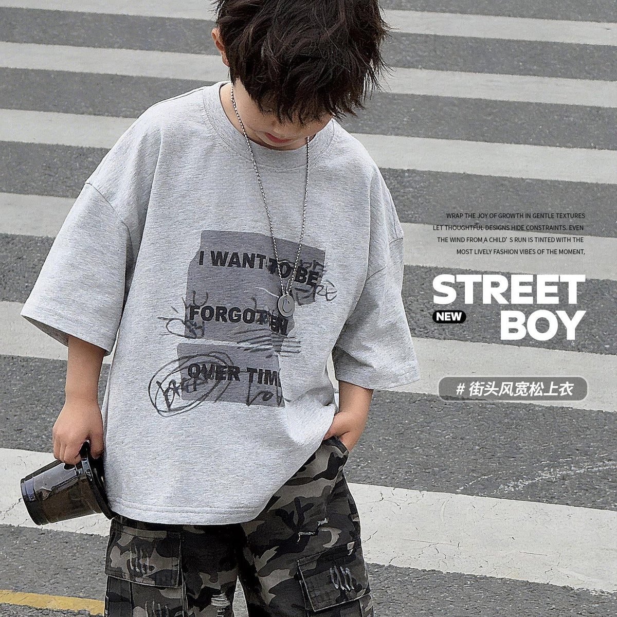 Boys’ Summer Letter Print T-Shirt 2026 – Trendy Cotton Top – Summer Kids Fashion Nepal | Tudoholic