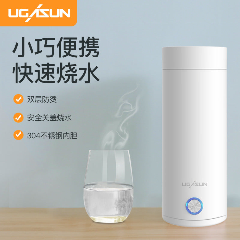 2026 Smart Portable Travel Kettle & Dormitory "Heating Cup"