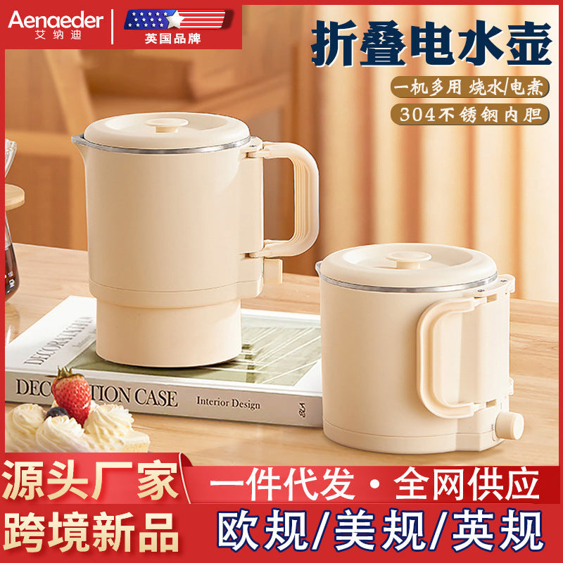 2026 Smart 2-in-1 Folding Travel Kettle & Noodle Bowl