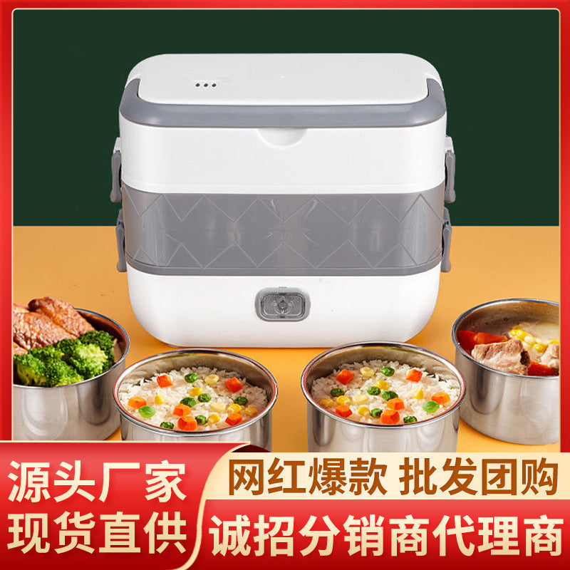 2026 Smart Electric Heating & Cooking Lunch Box (Personal
