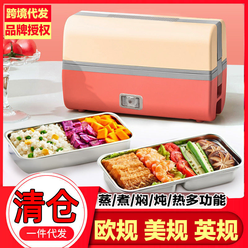 2026 Smart Multifunctional Electric Lunch Box & "Hot Rice