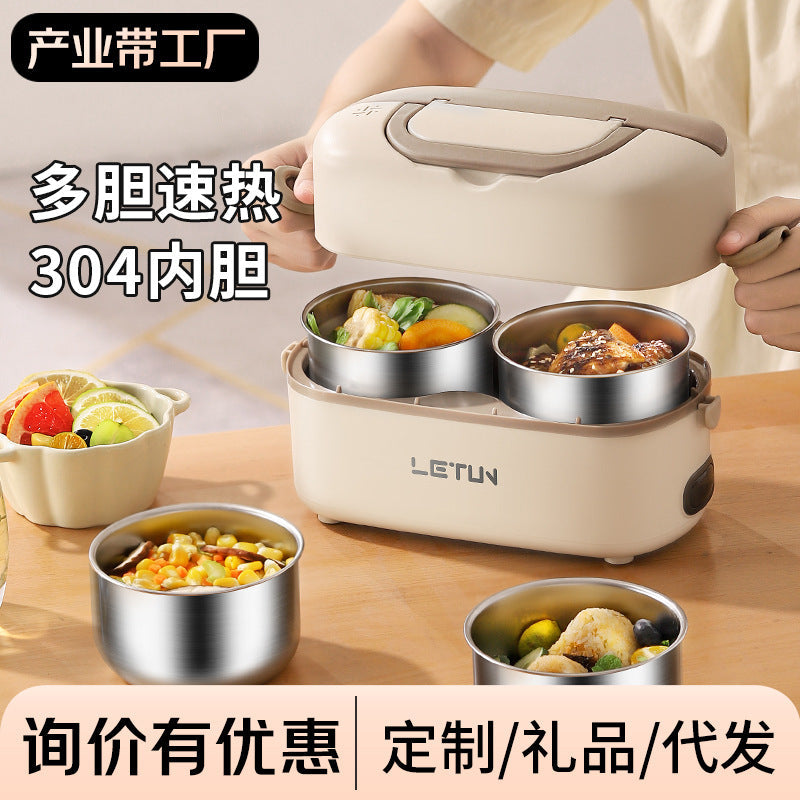 2026 Smart "Self-Heating" Office Hot Meal Artifact