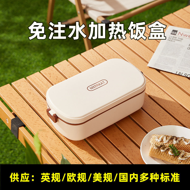2026 Smart Water-Free Portable Electric Lunch Box
