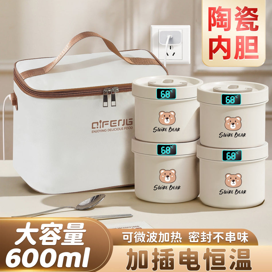 2026 Taikoo Bear "Magic Device" Smart Ceramic Lunch Box
