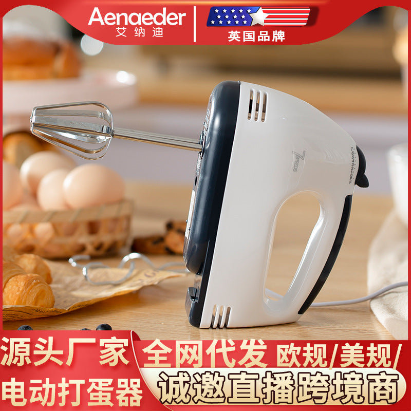 2026 Smart Electric Egg Beater & Dough Mixer
