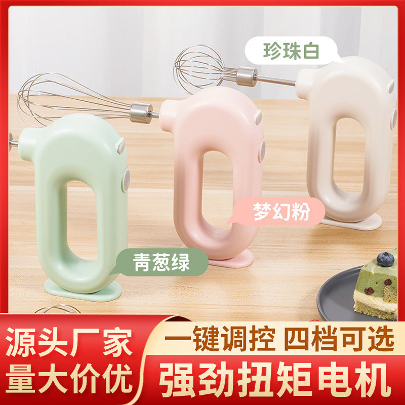 2026 Wireless Smart Electric Egg Beater & Mini Mixer
