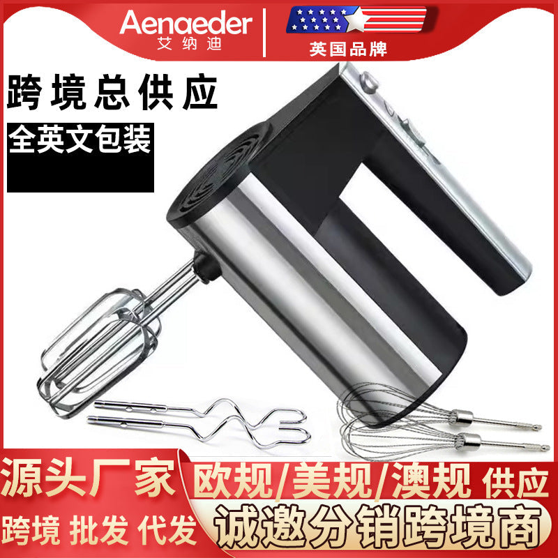2026 Stainless Steel High-Power Handheld Electric Egg Beater