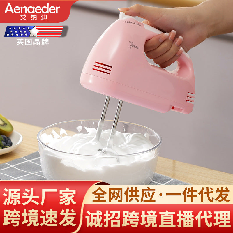 2026 Household Electric Handheld Automatic Egg Beater & Blender