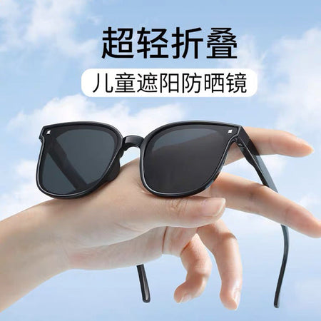 Ultralight Folding Kids’ Sunglasses – UV Protection – Kids Fashion Nepal | Tudoholic