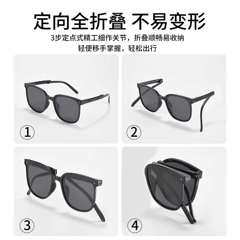 Ultralight Folding Kids’ Sunglasses – UV Protection – Kids Fashion Nepal | Tudoholic