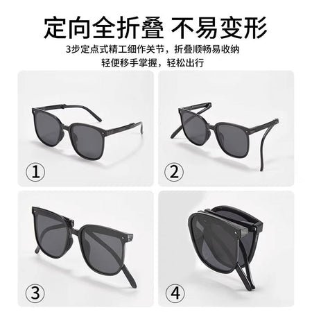 Ultralight Folding Kids’ Sunglasses – UV Protection – Kids Fashion Nepal | Tudoholic