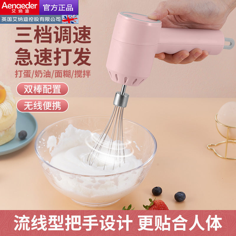 2026 Smart Wireless Mini Electric Whisk & Baking Mixer