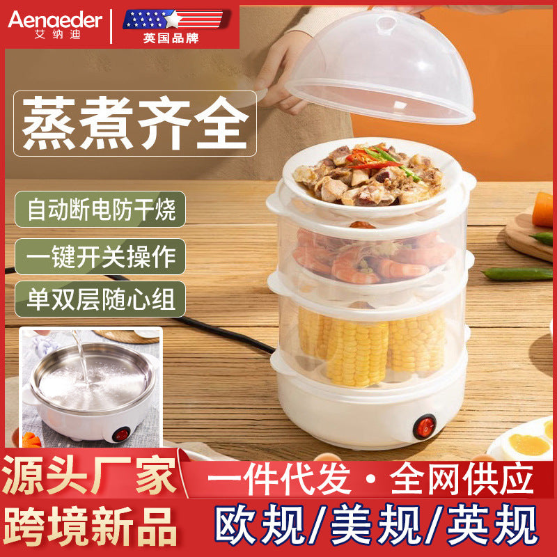 2026 Smart Multi-Layer Household Egg Steamer & Breakfast Machine