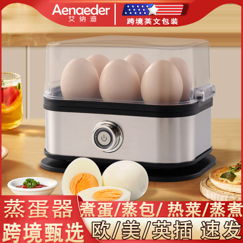2026 Smart Stainless Steel Portable Egg Cooker & Breakfast