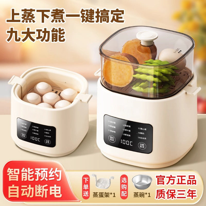 Upgraded Smart Egg Steamer & Breakfast Artifact