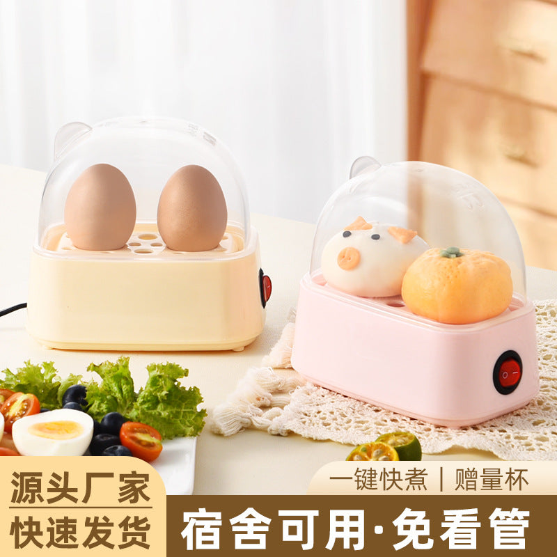 2026 Smart "Dormitory-Safe" Mini Egg Steamer & Breakfast Artifact