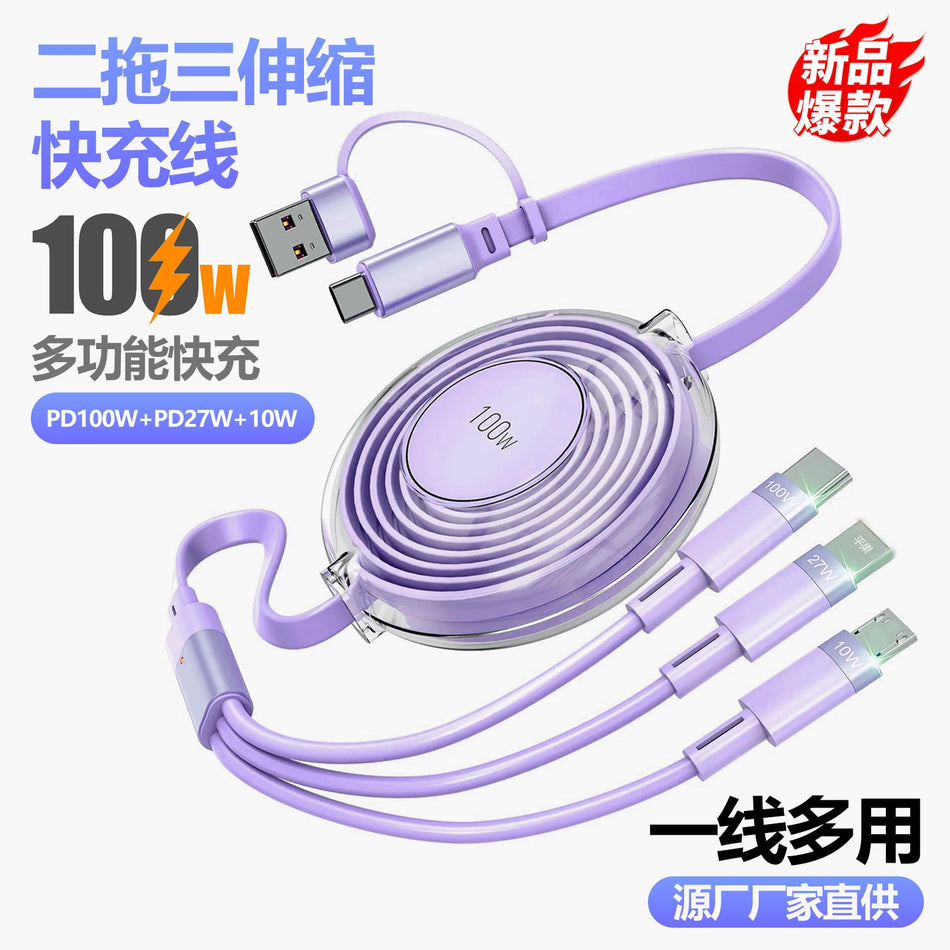 5-in-1 100W Fast Charging Cable – Retractable & Customizable