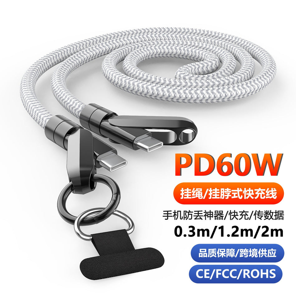 Factory Direct Type-C Lanyard Cable – PD 60W Fast Charge