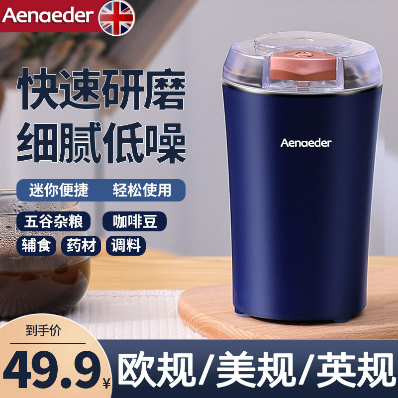 2026 Portable Multi-Functional Electric Household Grinder