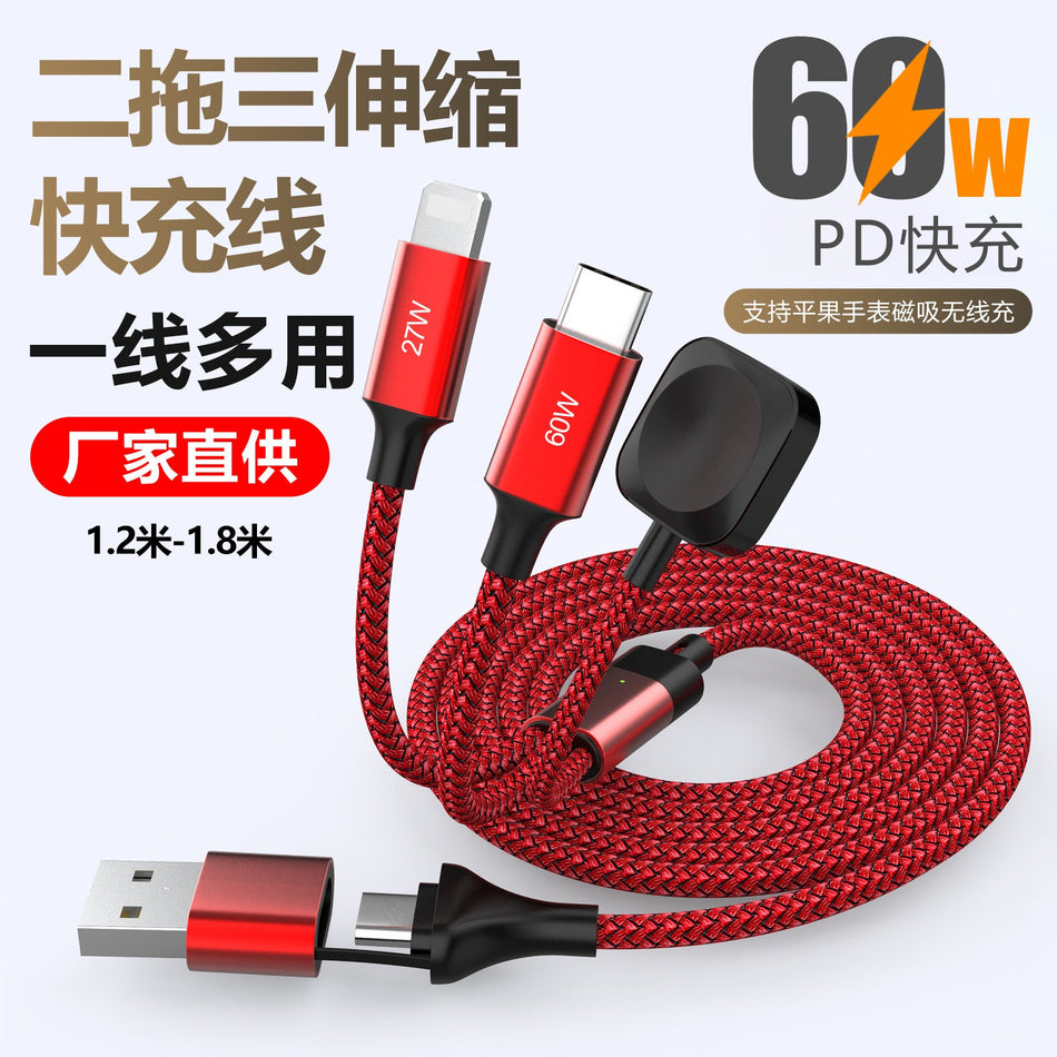 2-to-3 Nylon Braided PD Fast Charging Cable – Magnetic