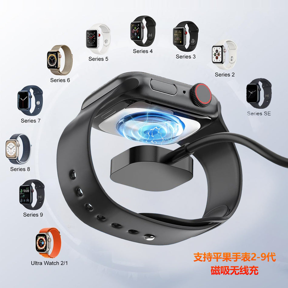 4-in-1 USB Fast Charging Cable – Type-C & Magnetic Watch