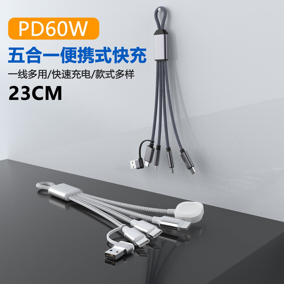 PD 60W Fast Charging Cable – Multi-Interface for Devices