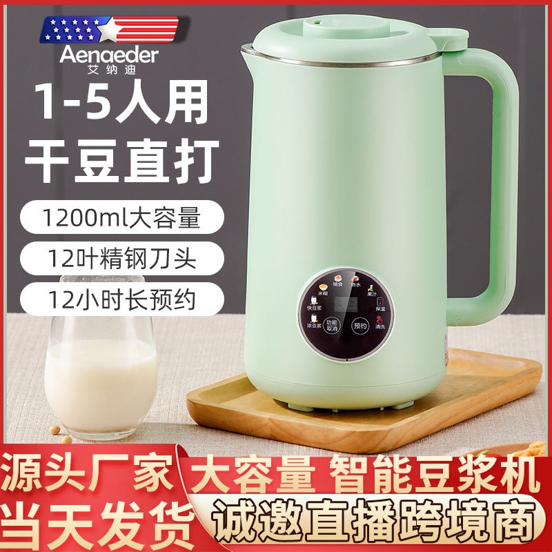 2026 Smart 1L Mini Wall-Breaking Soybean Milk Machine