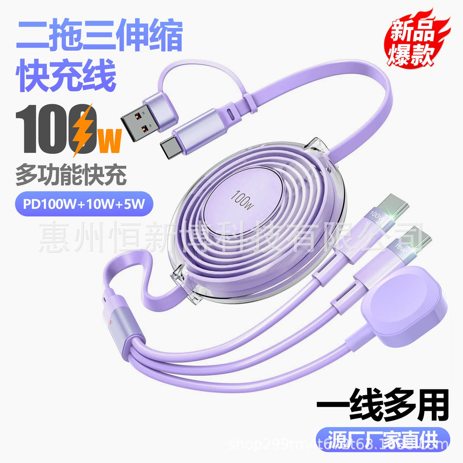 5-in-1 100W Telescopic Fast Charging Cable – Wholesale