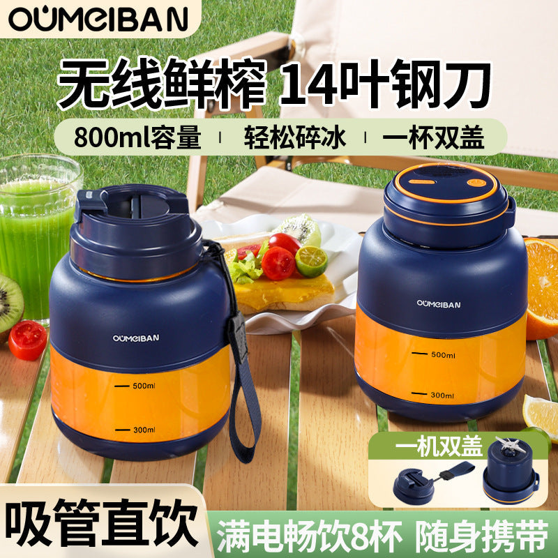 Smart "Dunton Cup" Wireless Juice Cup & Portable Blender