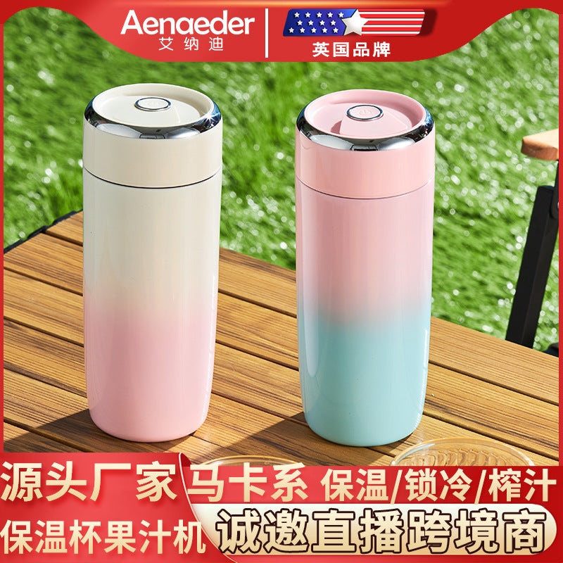 Smart "All-In-One" Rechargeable Juicer & Milk Tea Artifact