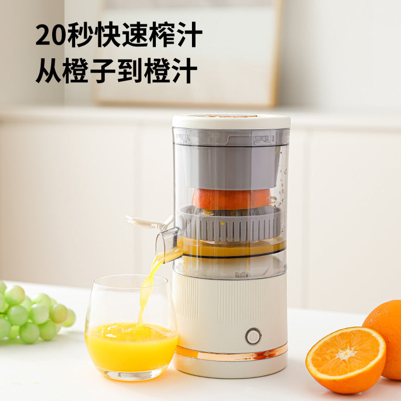 Smart Household & Cross-Border Portable Juicer Guide